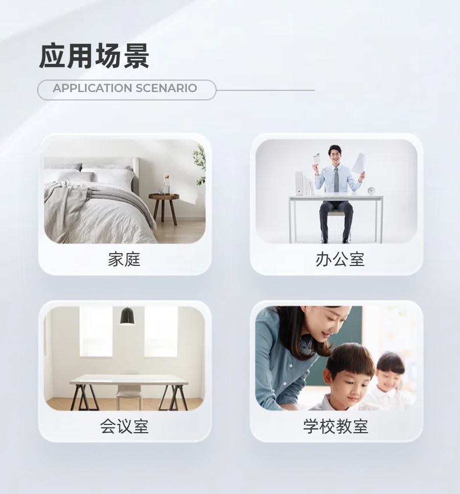 006内页.png
