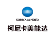 柯尼卡美能达